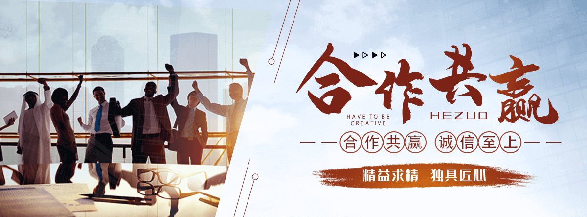 林甸钢制道路护栏