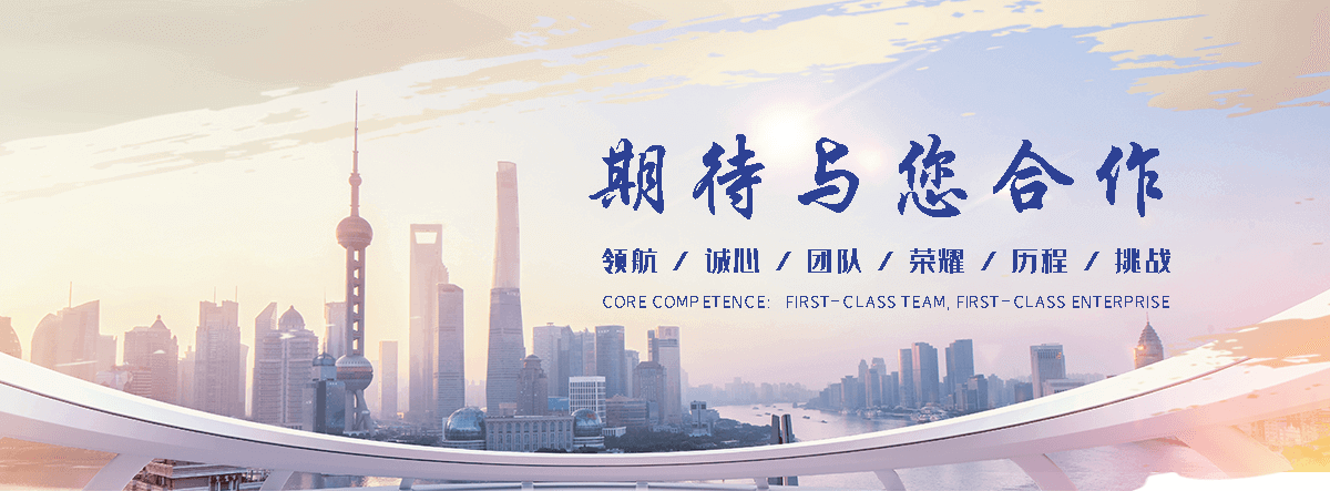 林甸隔离护栏厂家